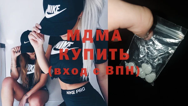 прущая мука Заволжье