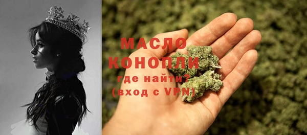 спиды Заводоуковск
