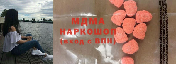 прущая мука Заволжье