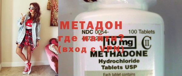 спиды Заводоуковск