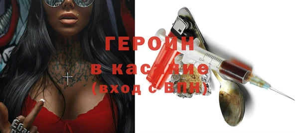 прущая мука Заволжье
