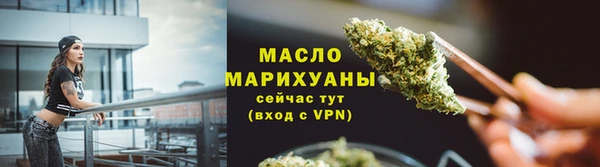 спиды Заводоуковск