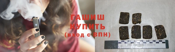 прущая мука Заволжье