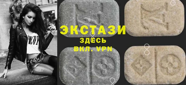 спиды Заводоуковск