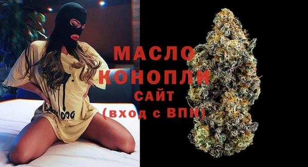 спиды Заводоуковск