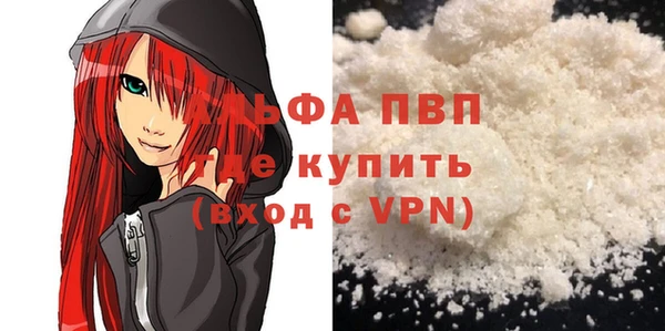 спиды Заводоуковск