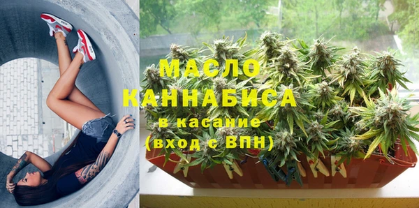 прущая мука Заволжье